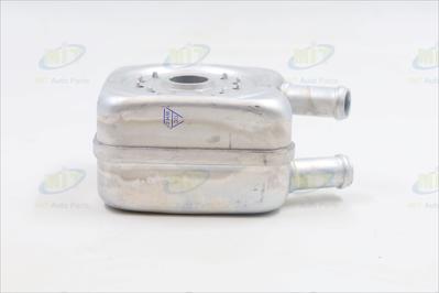 AUDI A4 B6 OIL COOLER, ENGINE 1.8T 01-04 >A3 MK2 >A4 B7 >CADDY MK2 >GOLF MK5 >JETTA MK5 >POLO MK2 >TRANSPORTER/CARAVELLE T5