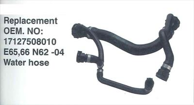 BMW 7 SERIES E65 WATER HOSE INLET RADIATOR 3.5/4.5 508010 EARLY MODEL, 03-05