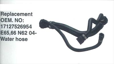 BMW 7 SERIES E65 WATER HOSE INLET RADIATOR 735/745 526954 LATE MODEL, 05-08