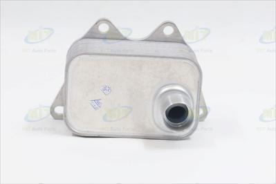 VW AMAROK OIL COOLER, ENGINE 2.0T 10-23 >A3 MK2 >A4 B8 >GOLF MK6 >JETTA MK5
